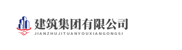 机械设备|嘉兴机械设备|嘉兴恩克伊亨机械设备有限公司